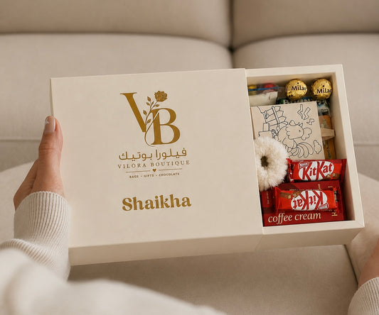 Kids Gift Box