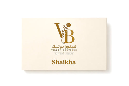 بوكس الهدايا للصغار
